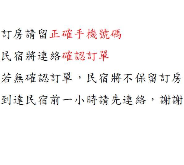 Hua Qiao De Jia Lägenhet Donggang Exteriör bild